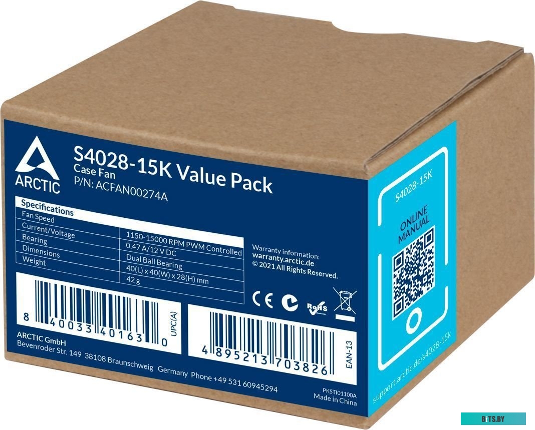 Вентилятор ARCTIC S4028-15K ACFAN00274A