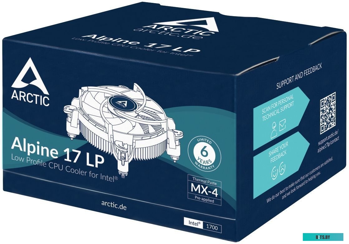 Кулер для процессора Arctic Alpine 17 LP ACALP00042A