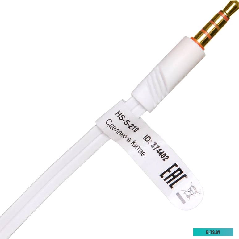 Наушники (Гарнитура) Oklick HS-S-210 (белый)