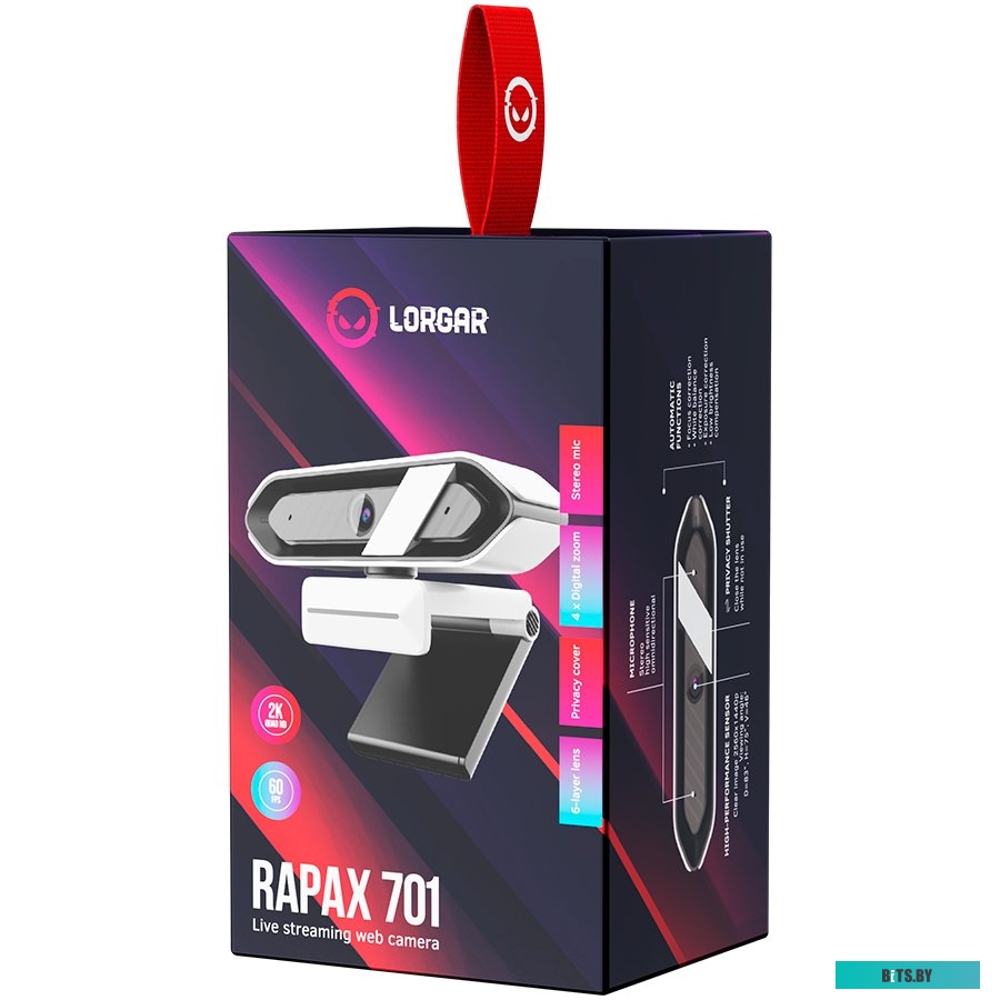 Lorgar Rapax 701 (белый)