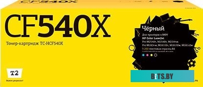 Картридж T2 TC-HCF540X (аналог HP CF540X)