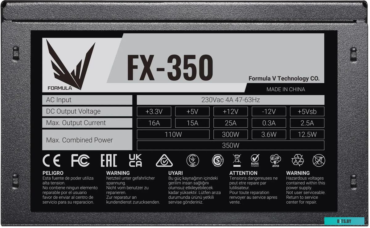 Блок питания Formula FX-350