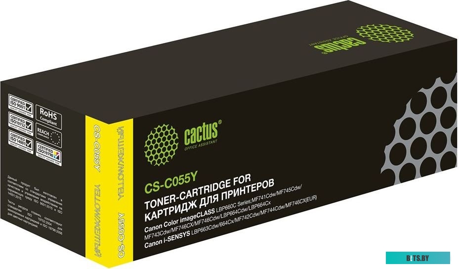Картридж Cactus CS-C055Y