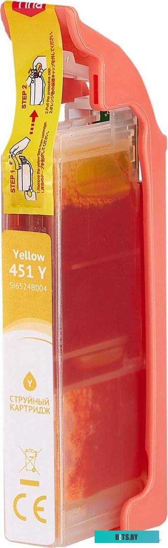 SI6475B001 Струйный картридж Sakura 6475B001 (451XL Y) для Canon, желтый, 10,2 мл., 685 к.