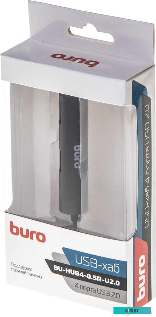 Концентратор USB (Хаб) Buro BU-HUB4-0.5R-U2.0