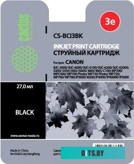Картридж CACTUS CS-BCI3BK (аналог Canon)