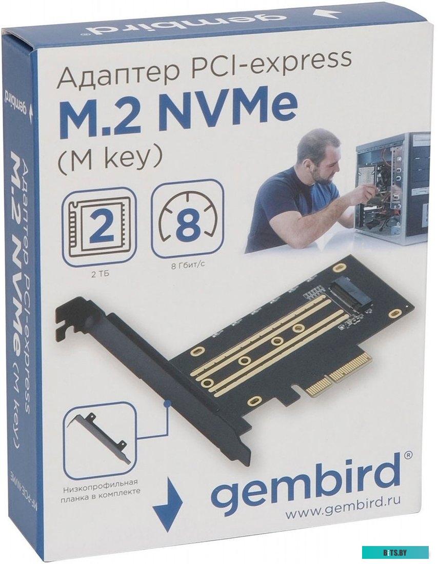 Адаптер для установки SSD M.2 (NVMe) в разъем PCI-e Gembird MF-PCIE-NVME