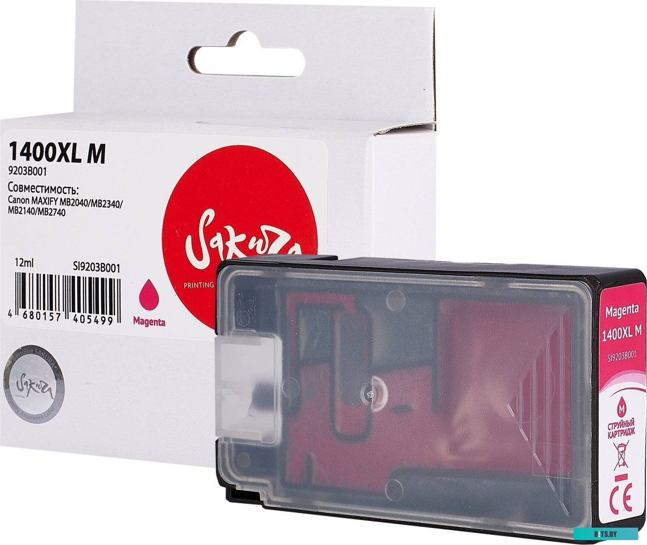 Струйный картридж Sakura 9203B001 (1400XL M) SI9203B001.
