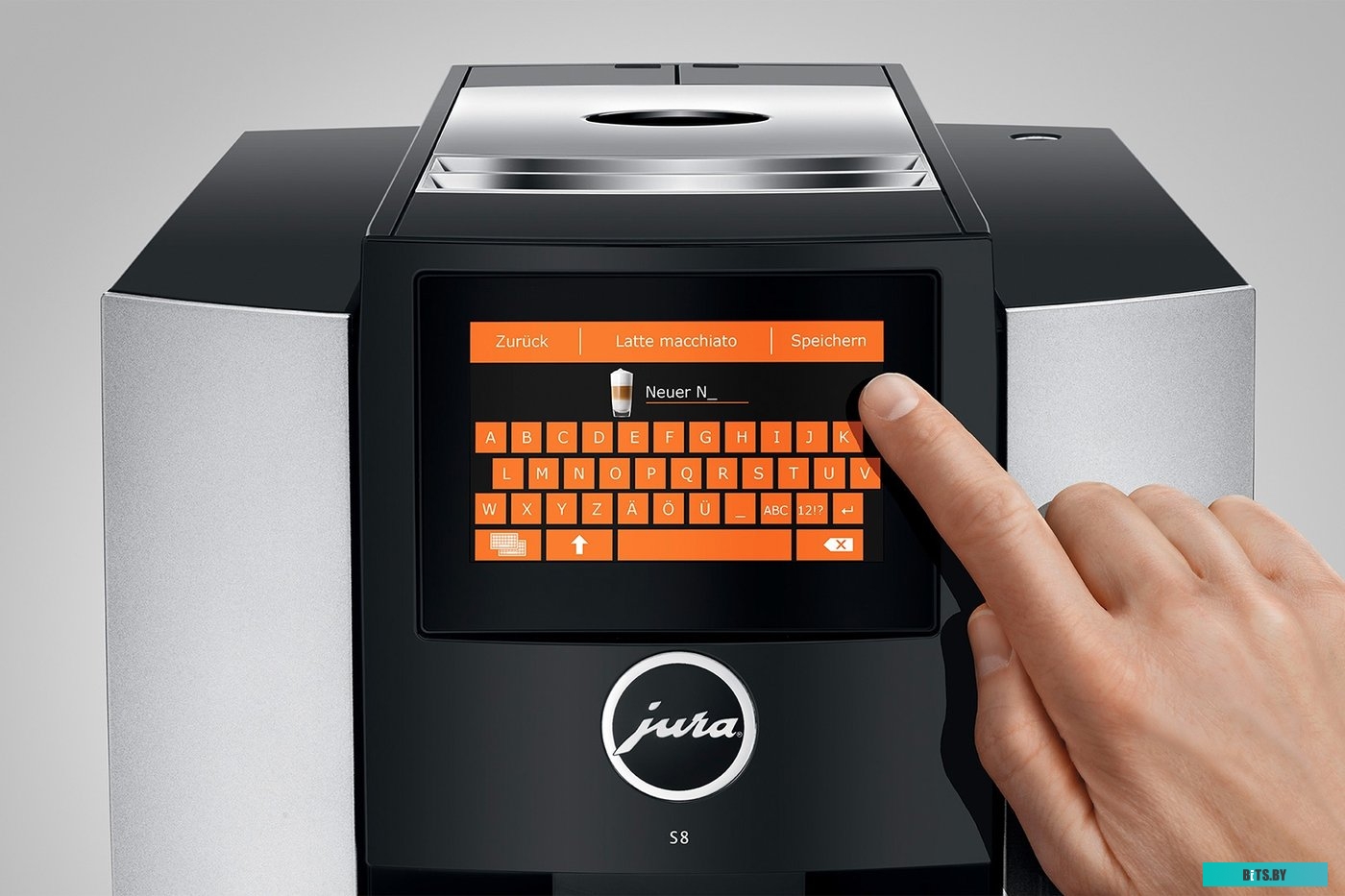 Удлинитель TruEnergy 15202 (5 м, белый)