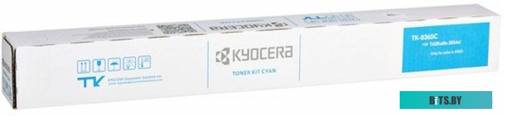 Тонер-картридж Kyocera TK-8545C 1T02YMCNL0