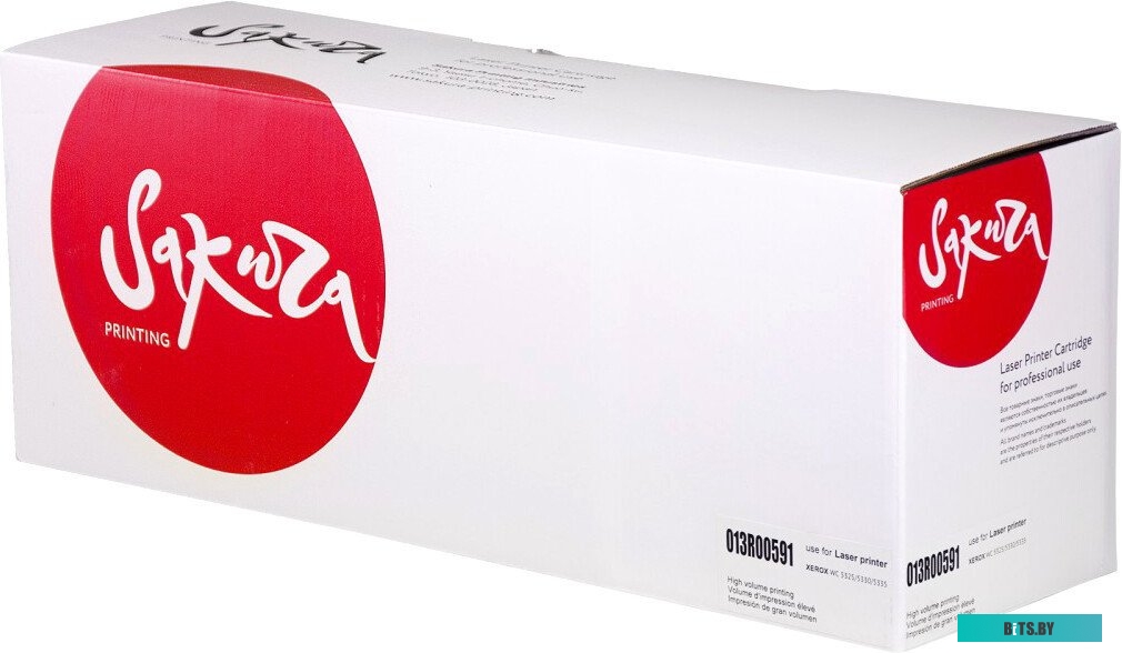 Фотобарабан Sakura Printing SA013R00591 (аналог Xerox 013R00591)