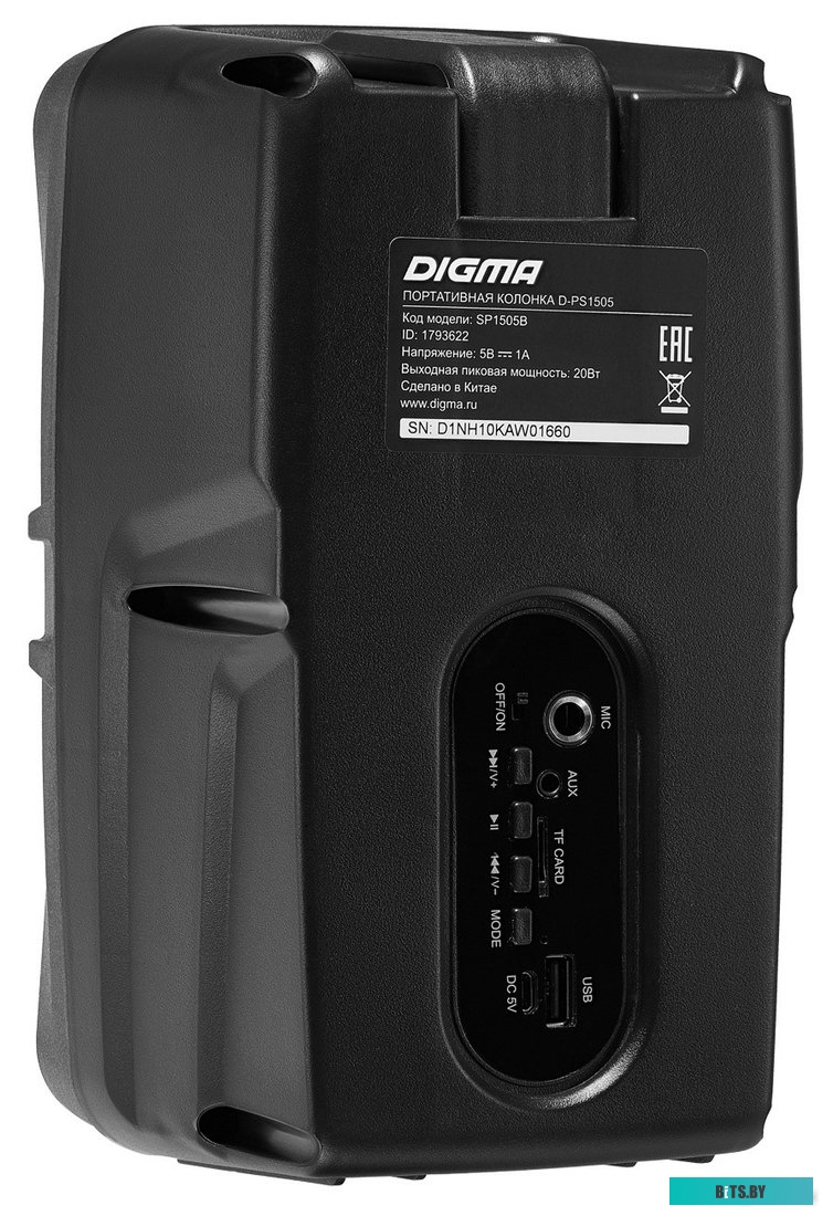 Портативная колонка Digma D-PS1505