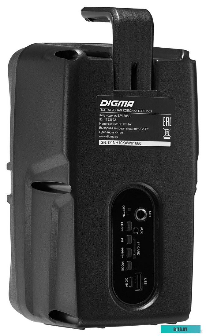 Портативная колонка Digma D-PS1505