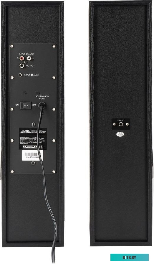 Компьютерная акустика GMNG GG-SP600AC 1892941