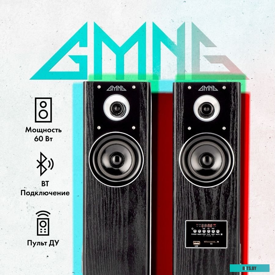 Компьютерная акустика GMNG GG-SP600AC 1892941