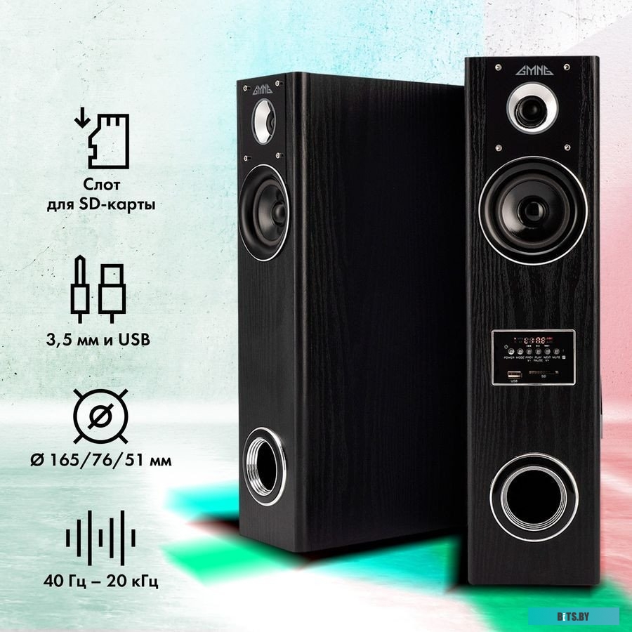 Компьютерная акустика GMNG GG-SP600AC 1892941