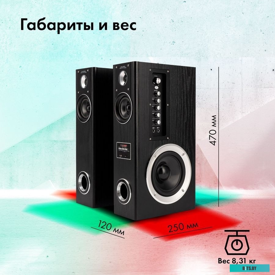Компьютерная акустика GMNG GG-SP600AC 1892941