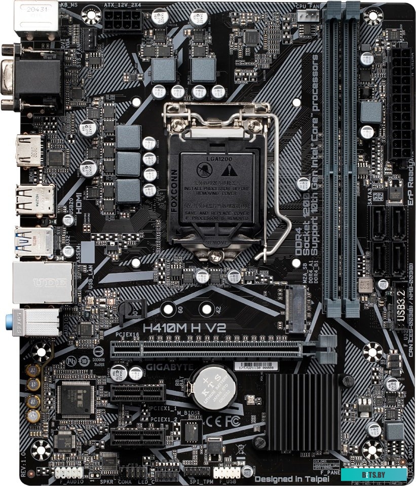Материнская плата Gigabyte H410M H V2 (rev. 1.0)