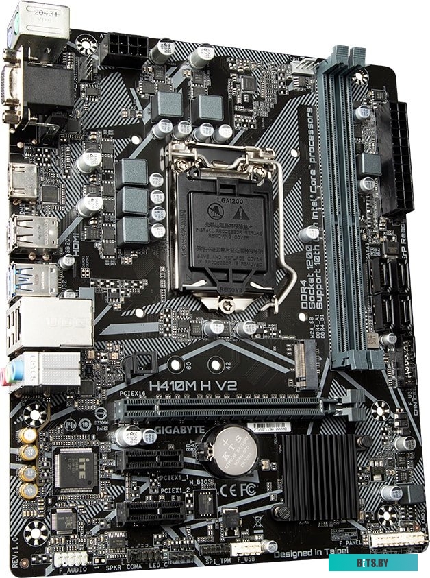 Материнская плата Gigabyte H410M H V2 (rev. 1.0)