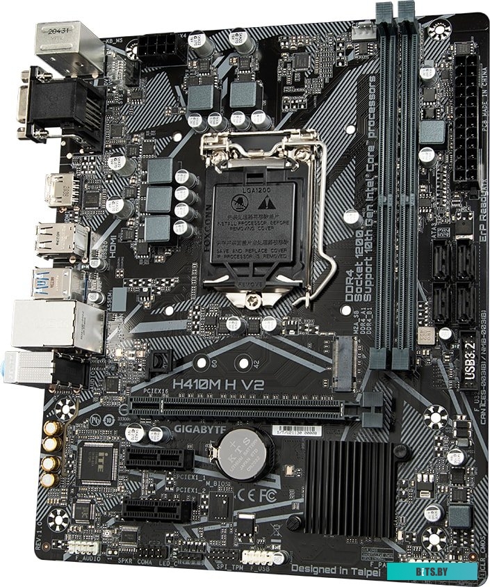 Материнская плата Gigabyte H410M H V2 (rev. 1.0)
