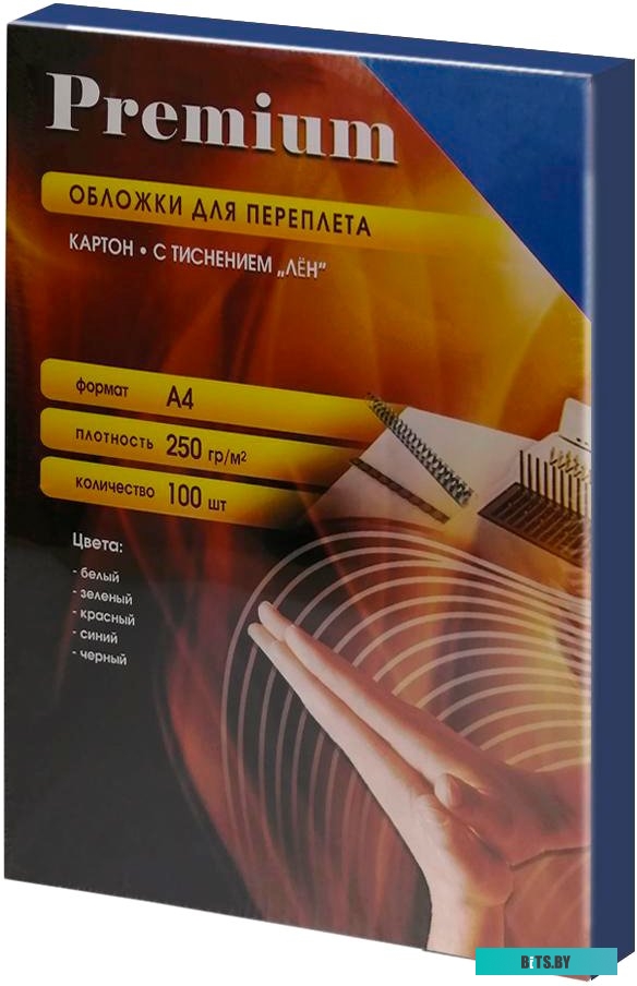 Картонная обложка для переплета Office-Kit LBA400250 A4 250 г/м2 100 шт (лен, синий)