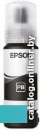 Чернила Epson C13T07D14A