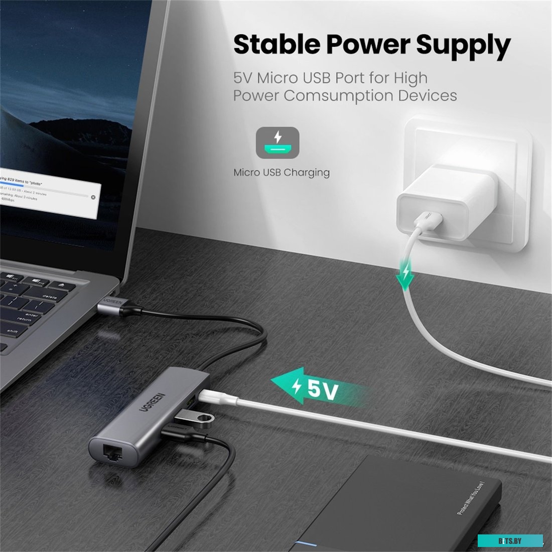 USB-хаб Ugreen CM266 60812