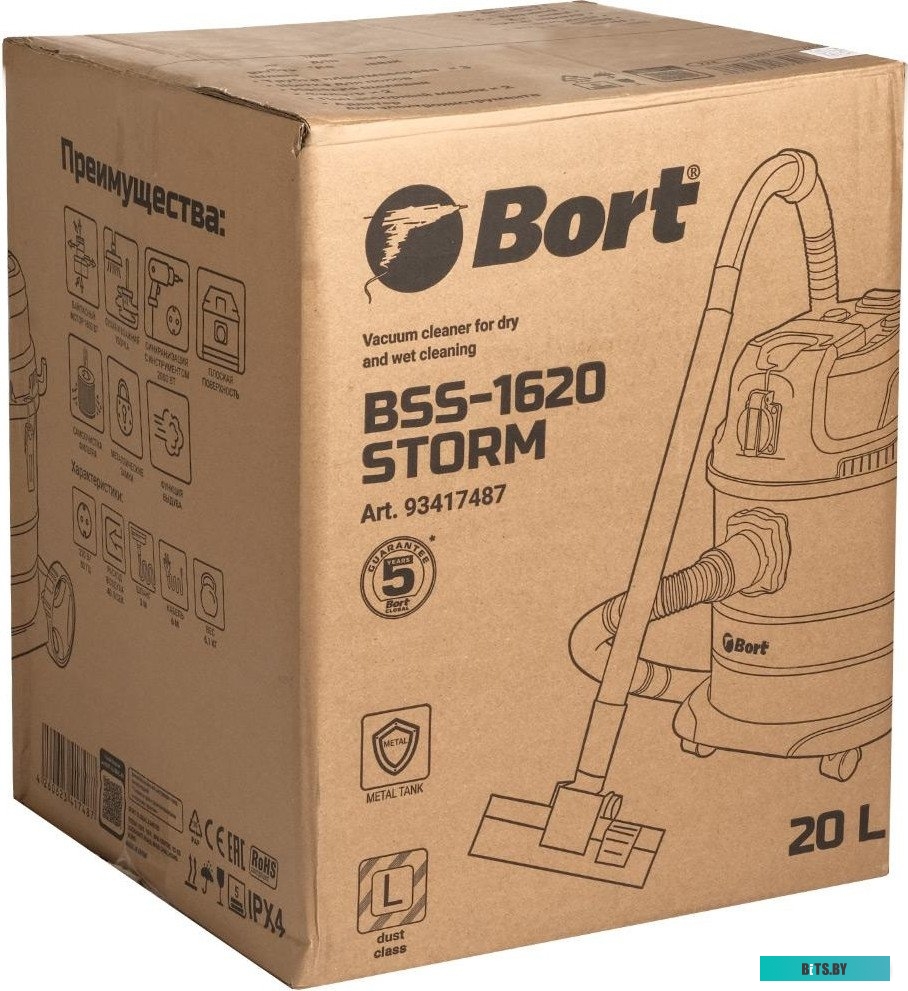 Bort BSS-1620-STORM