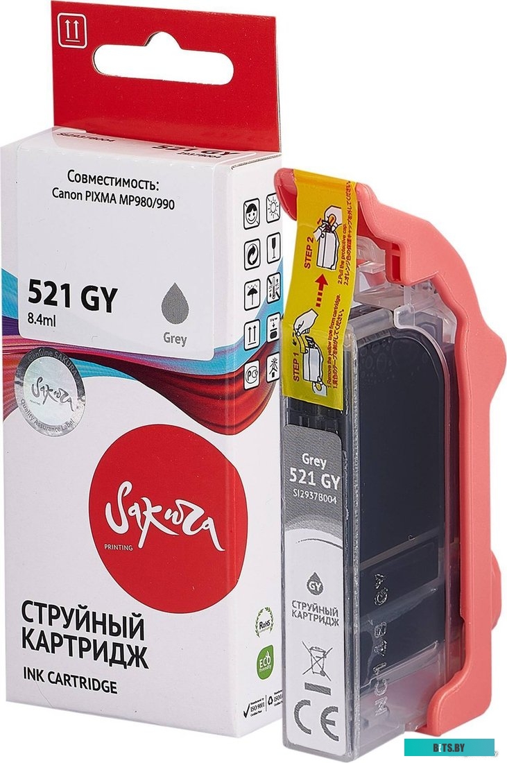Картридж Sakura Printing SI2937B004 (аналог Canon 521 GY)