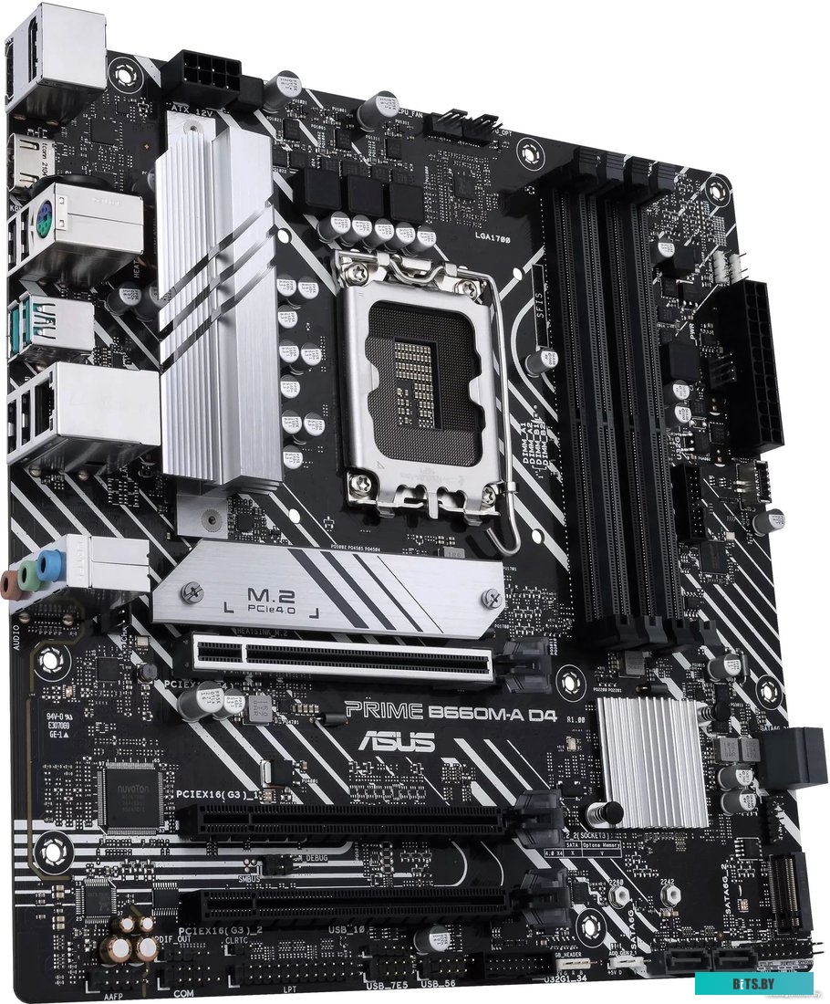Материнская плата ASUS Prime B660M-A D4-CSM