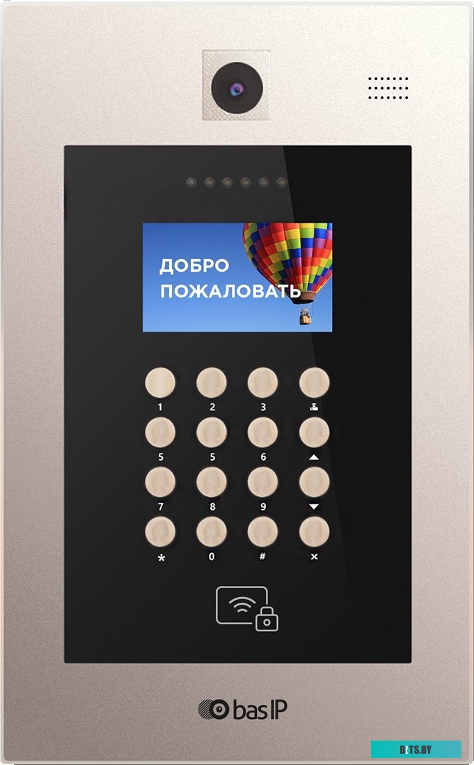 Вызывная панель BAS-IP AA-09E