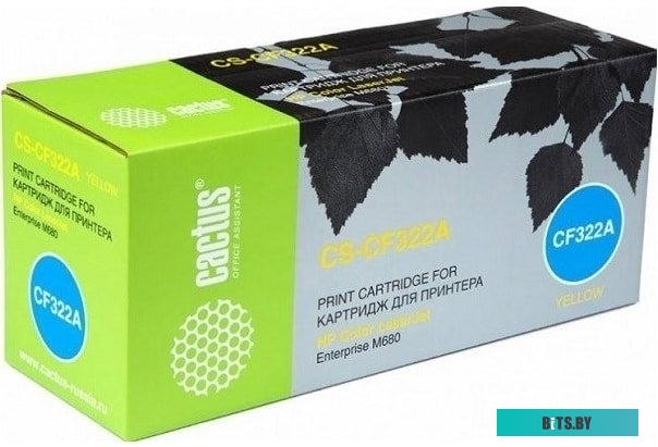 Картридж CACTUS CS-CF322AV (аналог HP CF322A)