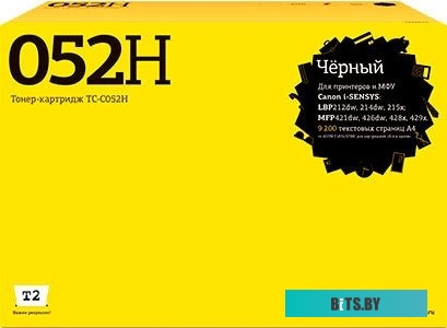 Картридж T2 TC-C052H (аналог Canon 052 H)
