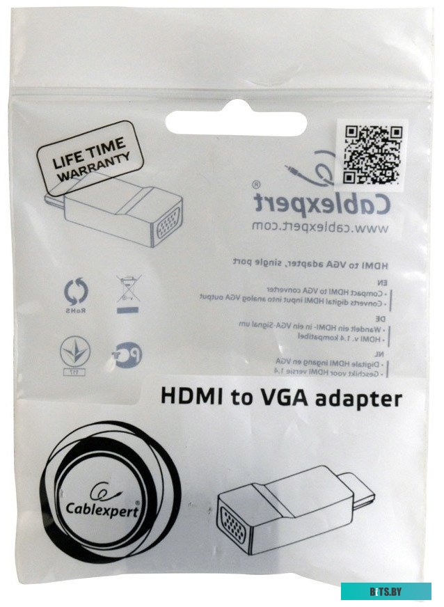 Адаптер Cablexpert A-HDMI-VGA-001