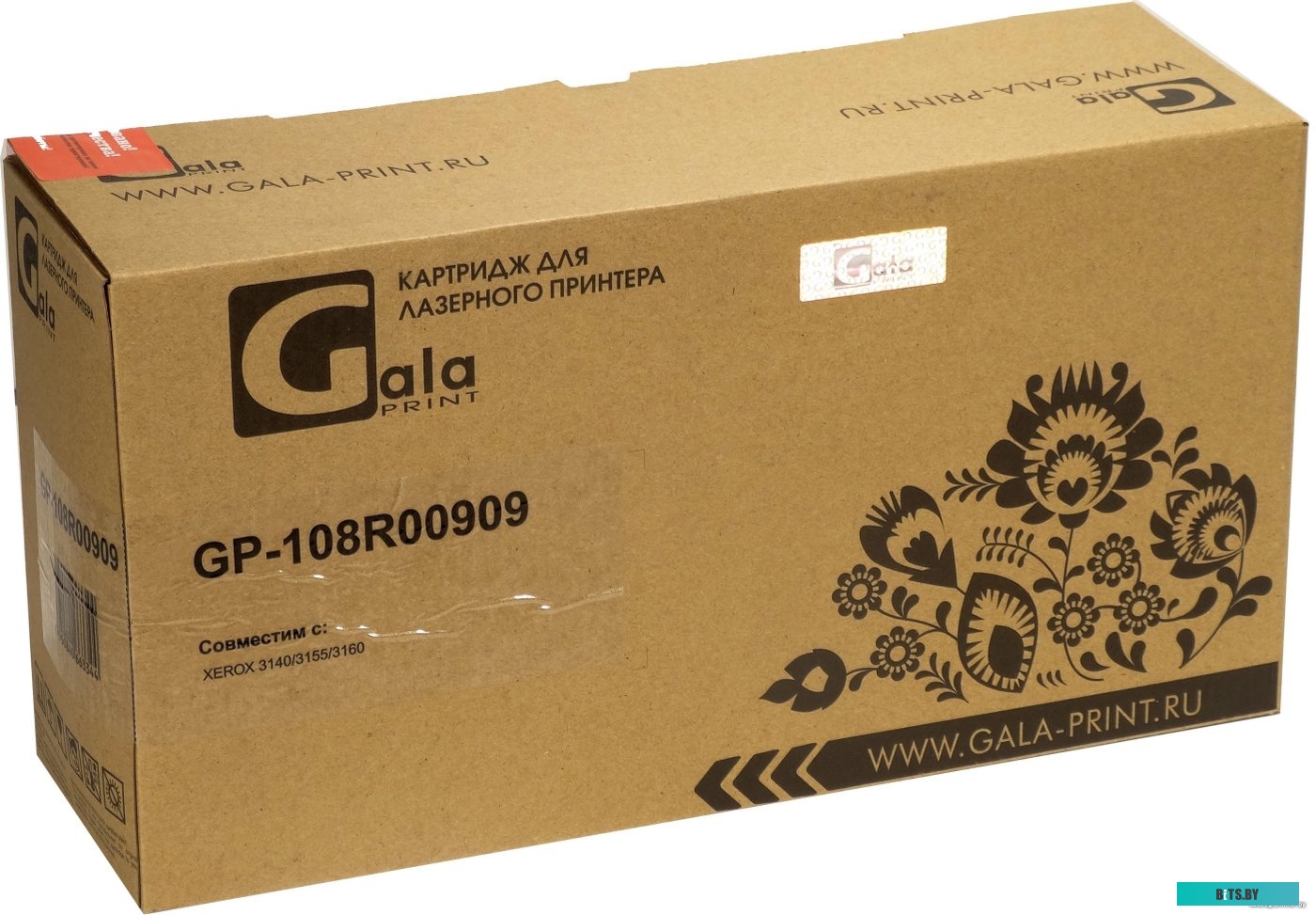 Картридж Gala-print GP-108R00909