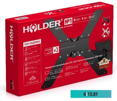 Кронштейн для телевизора Holder LCD-5520-B черный
