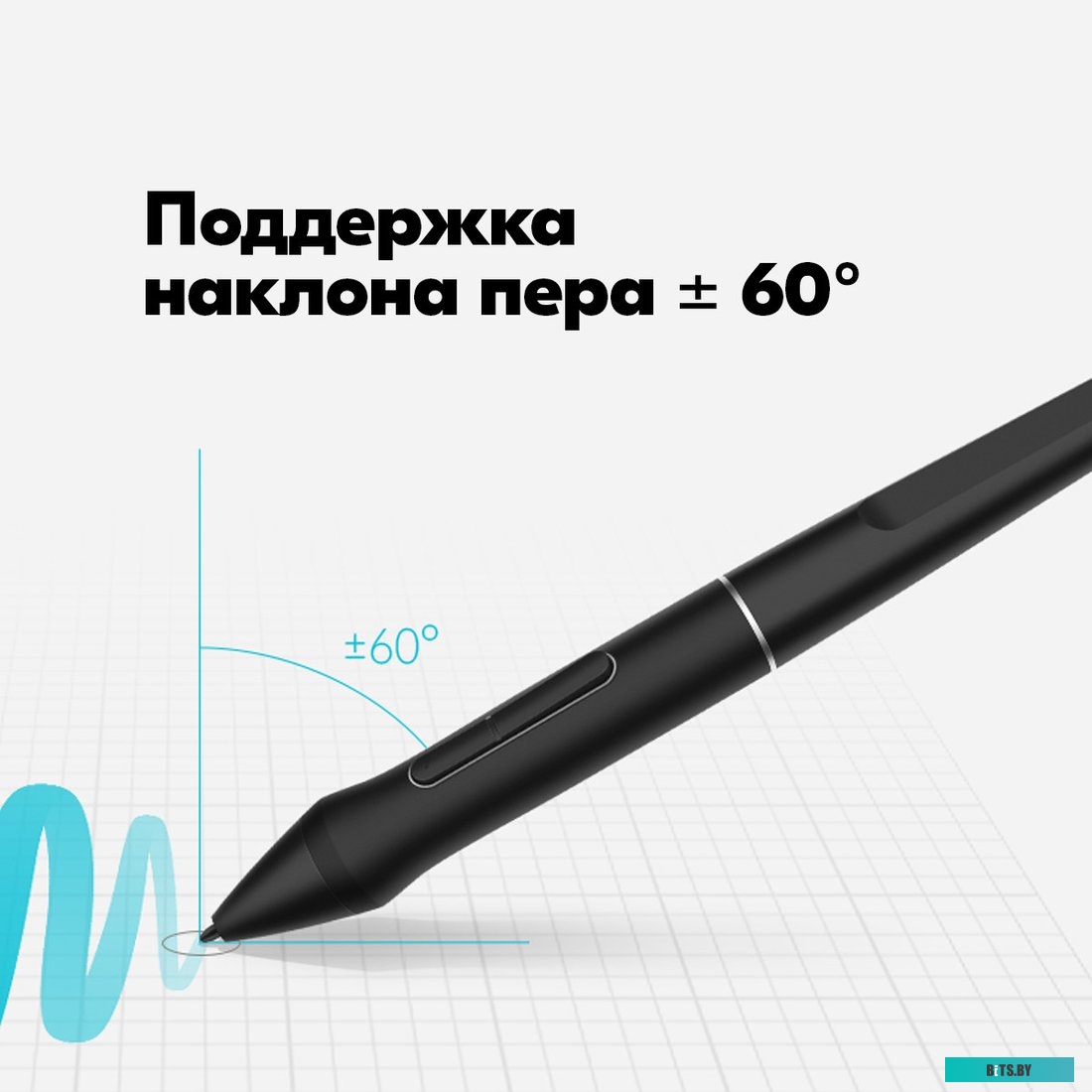 Графический планшет Huion Kamvas Pro 22 (2019)