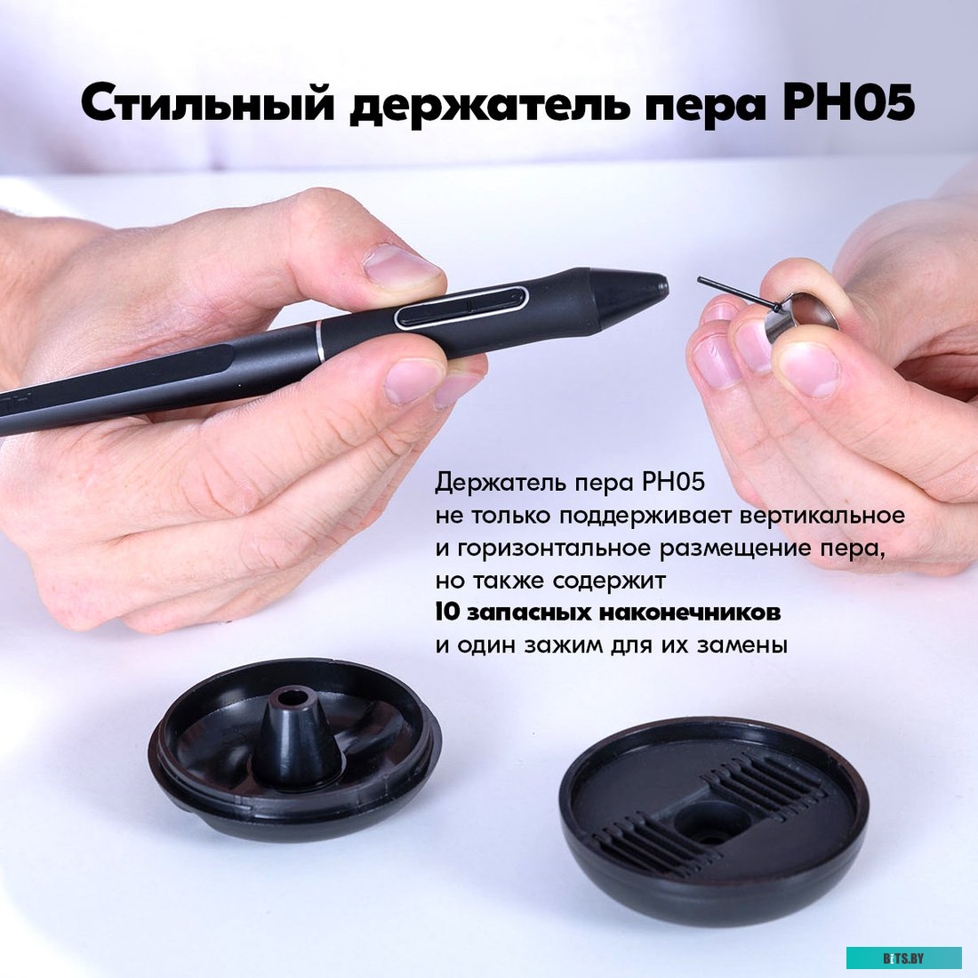 Графический планшет Huion Kamvas Pro 22 (2019)