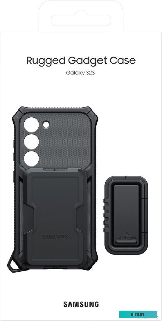 Чехол Samsung Rugged Gadget Case S23 титан EF-RS911CBEGRU