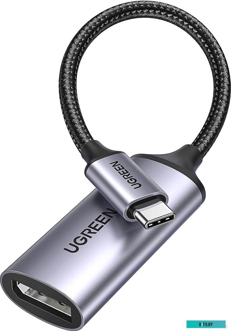 Адаптер Ugreen CM654 15575.