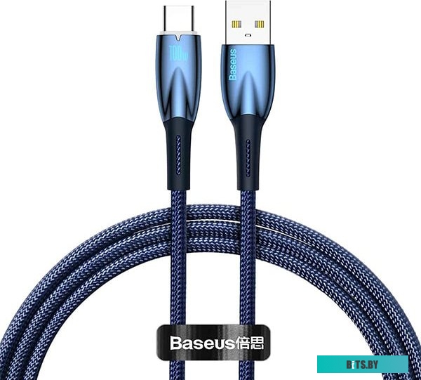 Кабель для зарядки Baseus Glimmer Series CADH000503