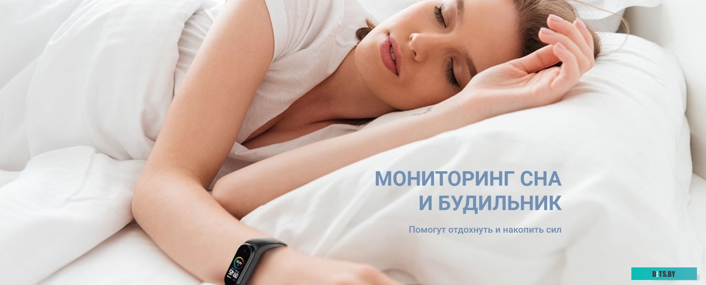 Maxvi SB-01 (красный)
