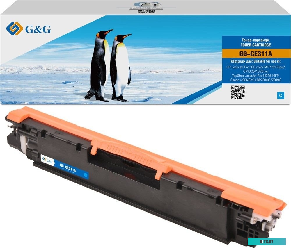 Картридж G&G GG-CE311A CE311A