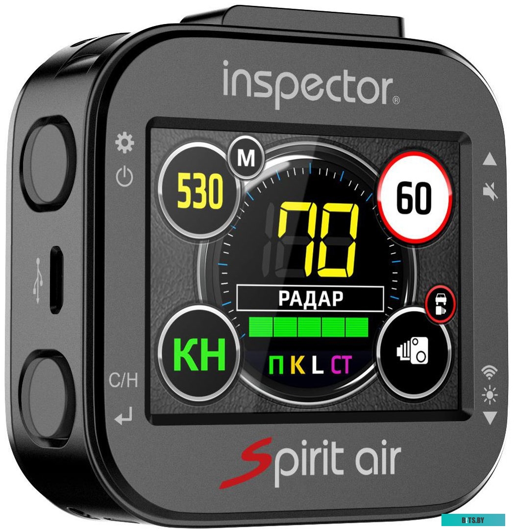 Inspector Spirit Air