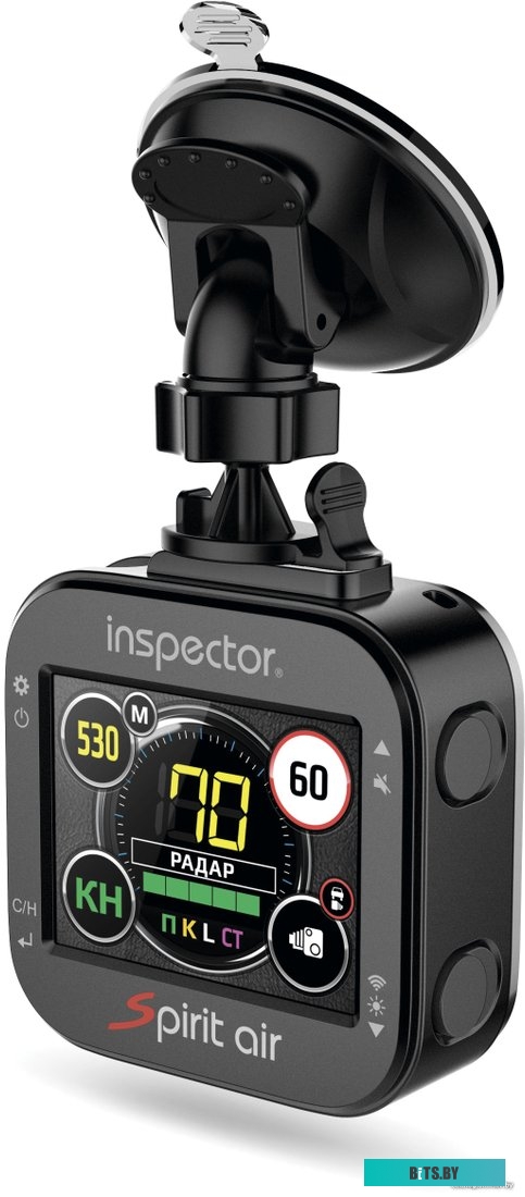 Inspector Spirit Air