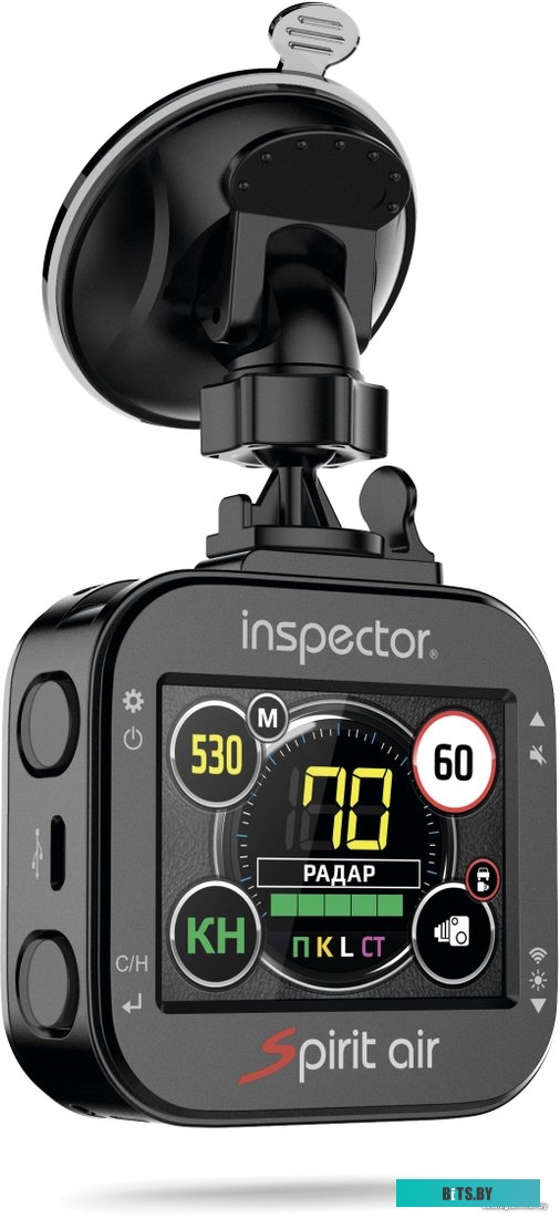 Inspector Spirit Air