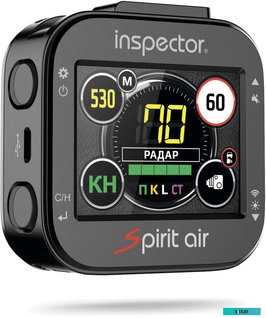 Inspector Spirit Air