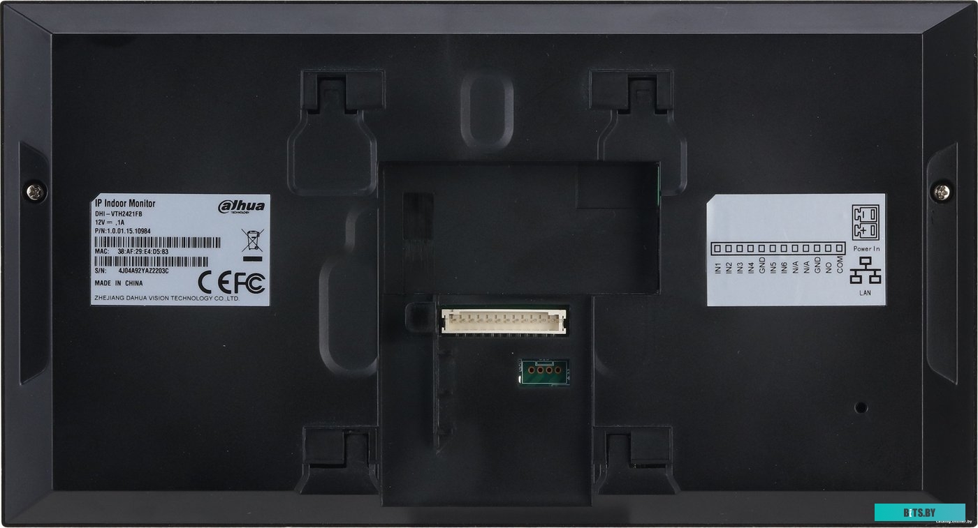 Монитор видеодомофона Dahua DH-VTH2421FB-P