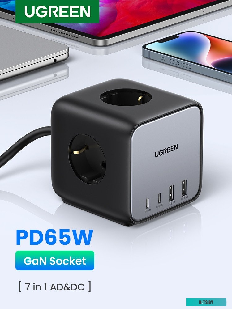 Ugreen DigiNest Cube Power Strip CD268 60113