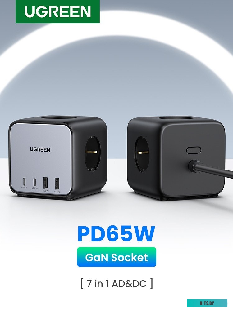 Ugreen DigiNest Cube Power Strip CD268 60113